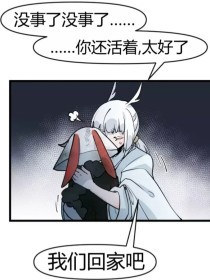 向日葵丝瓜秋葵草莓芭乐榴莲